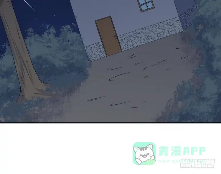 《我与秋田》我有话对你说··· 第66页