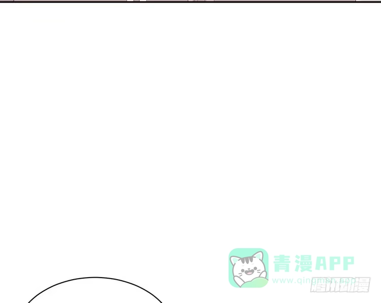 《我与秋田》我有话对你说··· 第21页