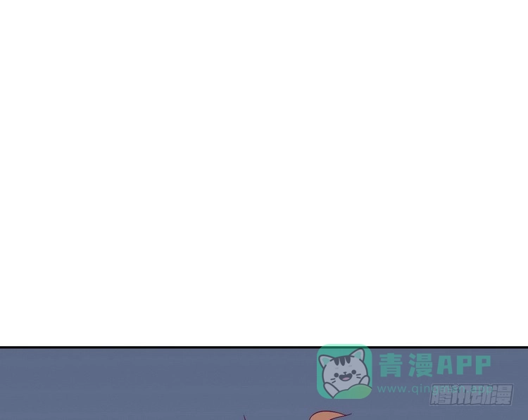 《我与秋田》寻找梦境的答案 第91页