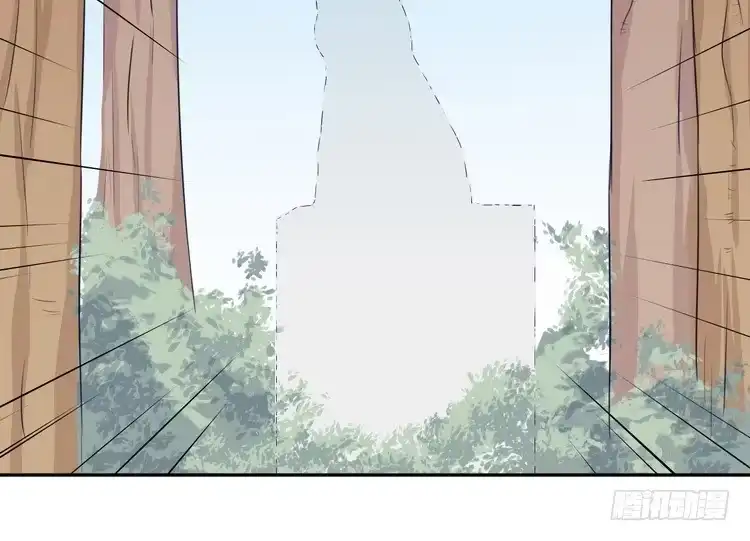 《我与秋田》寻找梦境的答案 第57页