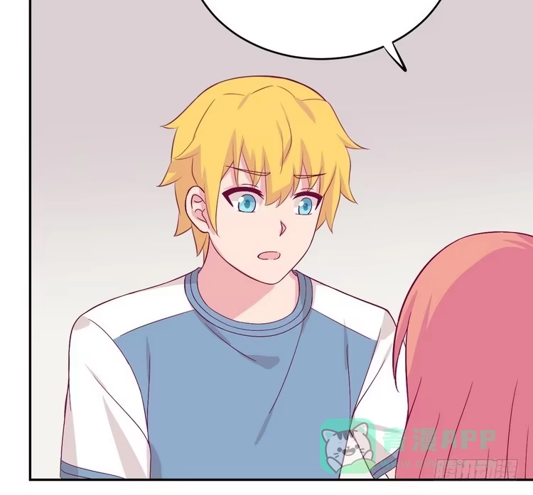 《我与秋田》寻找梦境的答案 第6页