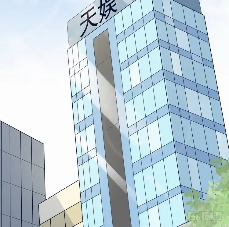 《我与秋田》寻找梦境的答案 第67页