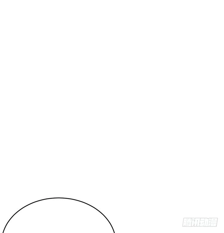 《我与秋田》寻找梦境的答案 第83页