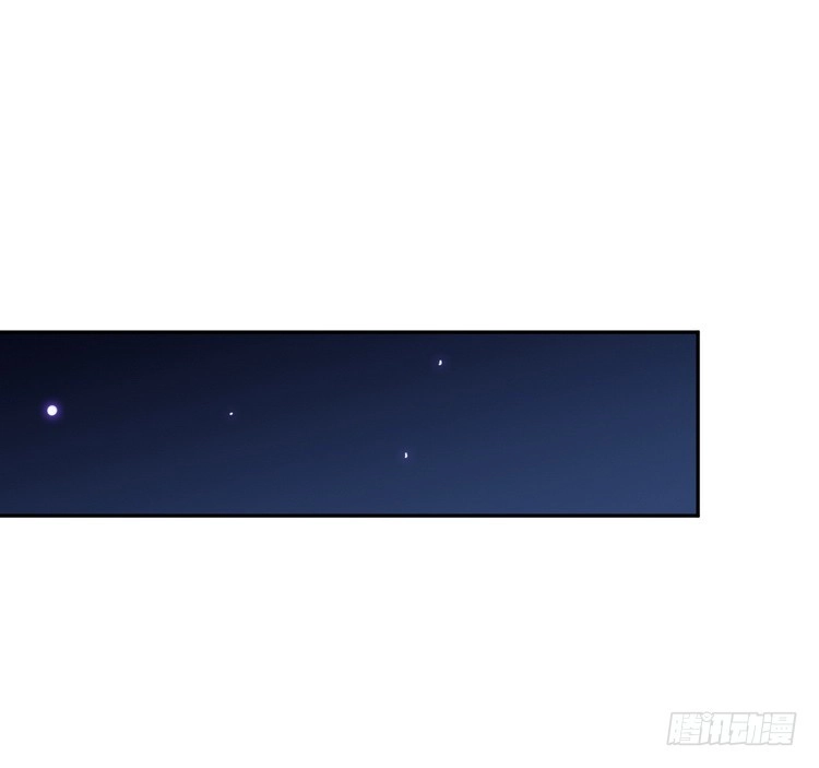 《我与秋田》寻找梦境的答案 第13页