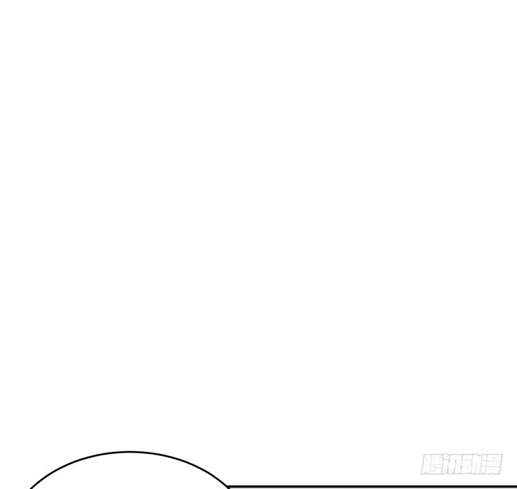 《我与秋田》寻找梦境的答案 第33页