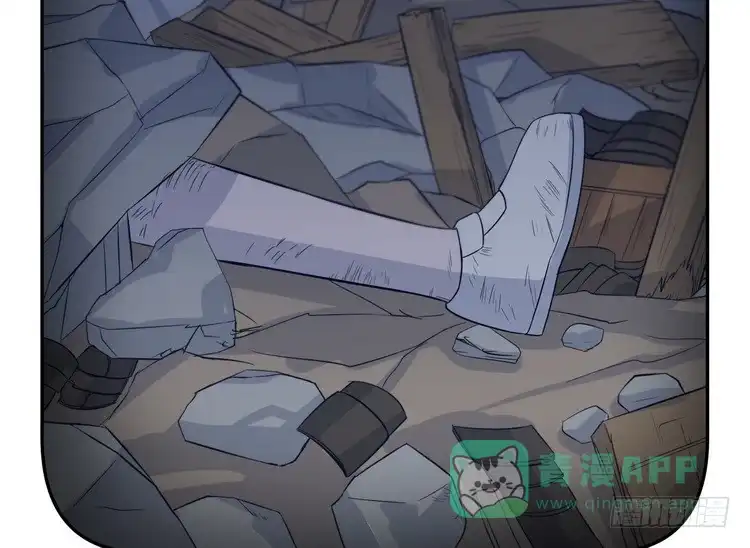 《我与秋田》我们竟然做了一样的梦！ 第46页