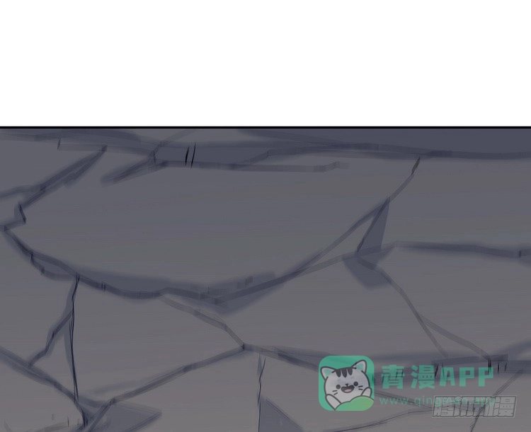 《我与秋田》我们竟然做了一样的梦！ 第11页