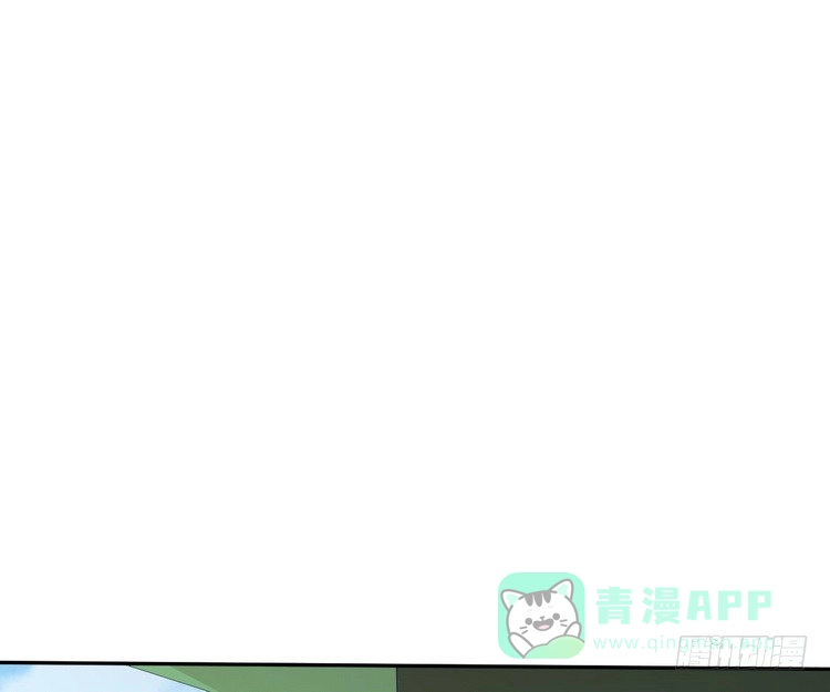 《我与秋田》我们竟然做了一样的梦！ 第51页