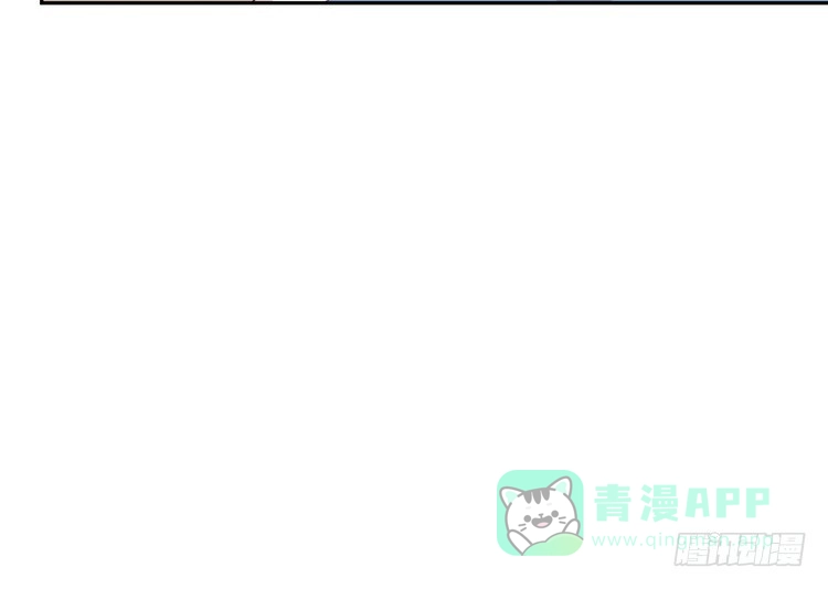 《我与秋田》我们竟然做了一样的梦！ 第66页