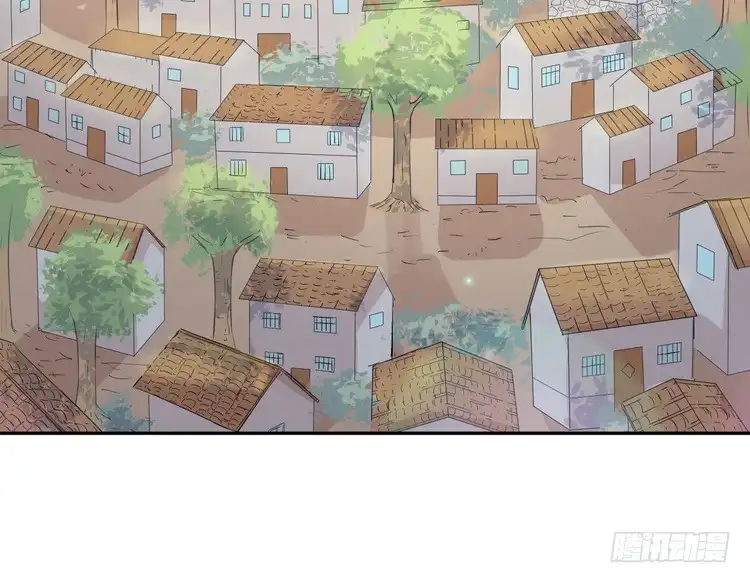 《我与秋田》我们竟然做了一样的梦！ 第84页