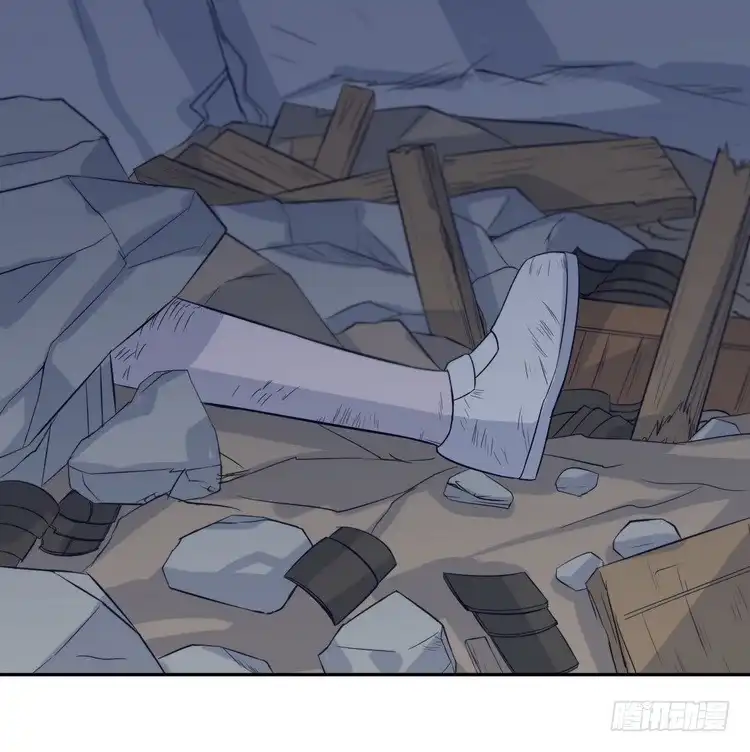 《我与秋田》我们竟然做了一样的梦！ 第23页