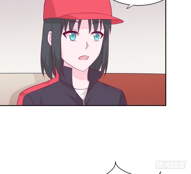 《我与秋田》我们竟然做了一样的梦！ 第77页