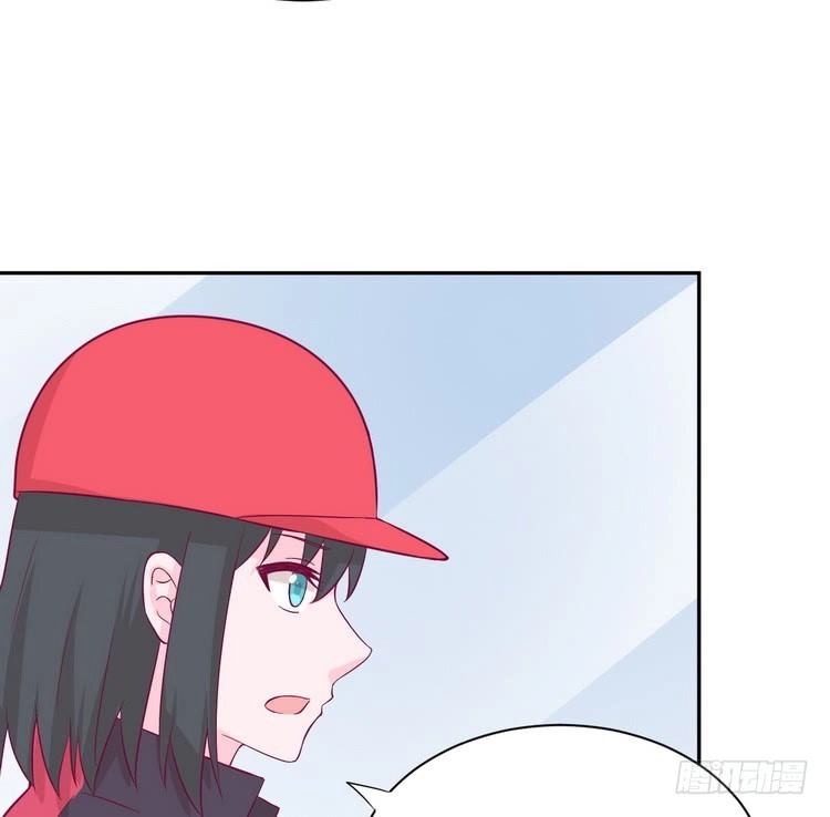《我与秋田》我们竟然做了一样的梦！ 第72页