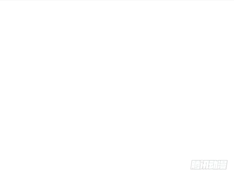 《我与秋田》我们竟然做了一样的梦！ 第32页
