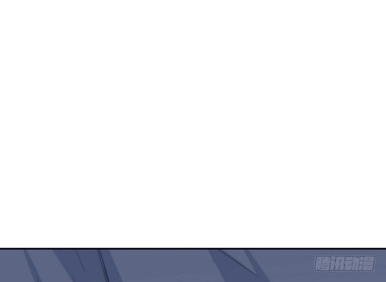 《我与秋田》我们竟然做了一样的梦！ 第22页