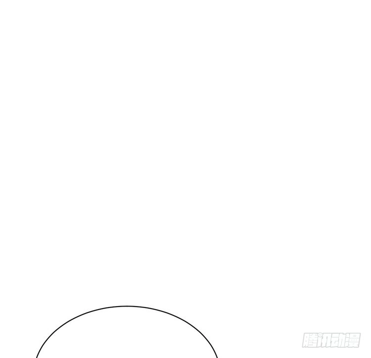 《我与秋田》我们竟然做了一样的梦！ 第57页