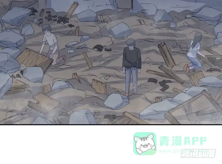 《我与秋田》我们竟然做了一样的梦！ 第21页