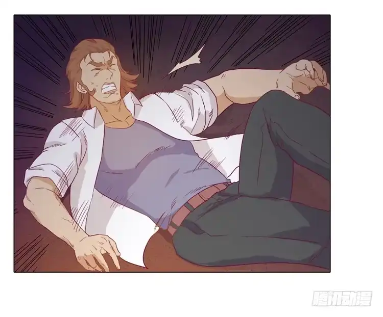 《我与秋田》熊大搞事情！ 第35页