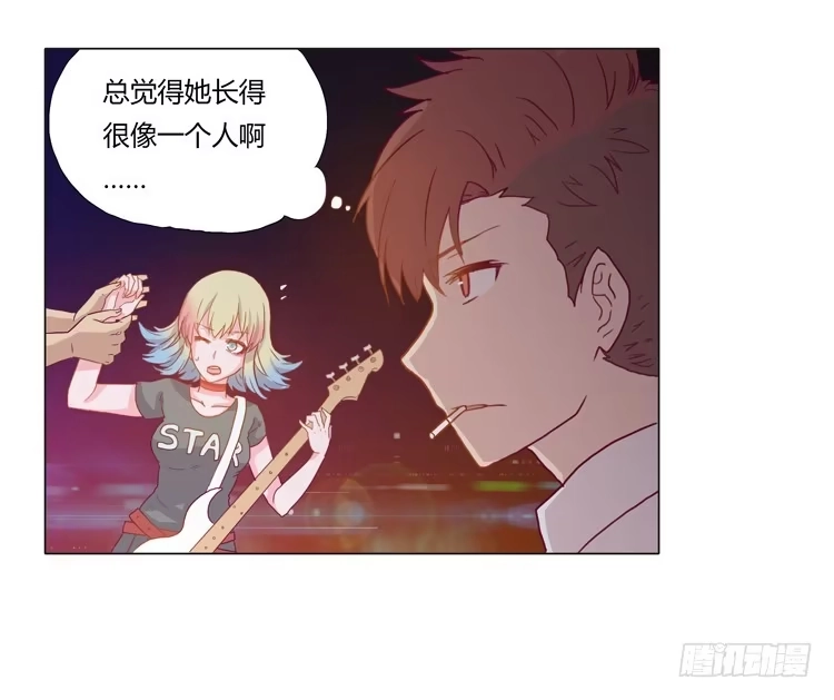 《我与秋田》熊大搞事情！ 第10页