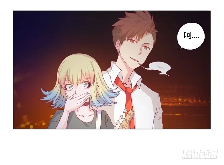 《我与秋田》熊大搞事情！ 第27页