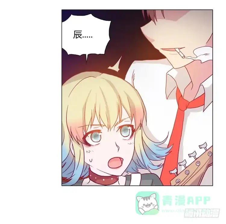 《我与秋田》熊大搞事情！ 第26页
