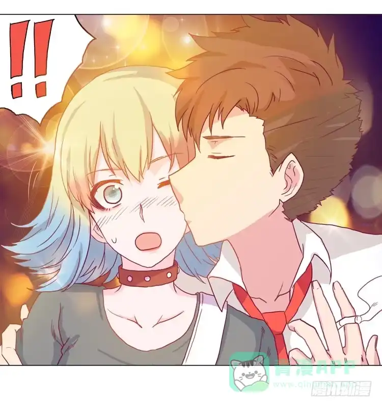《我与秋田》熊大搞事情！ 第31页