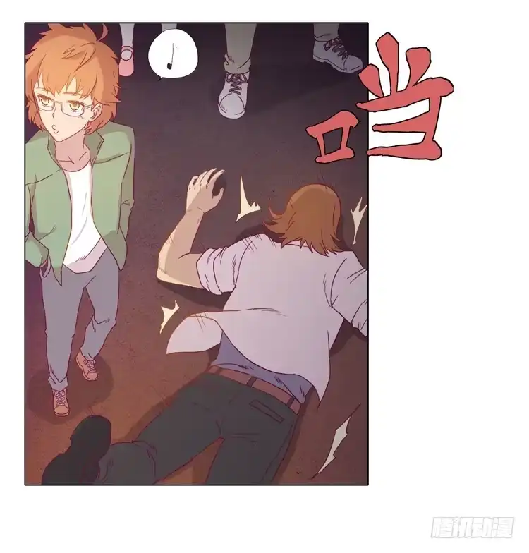 《我与秋田》熊大搞事情！ 第40页