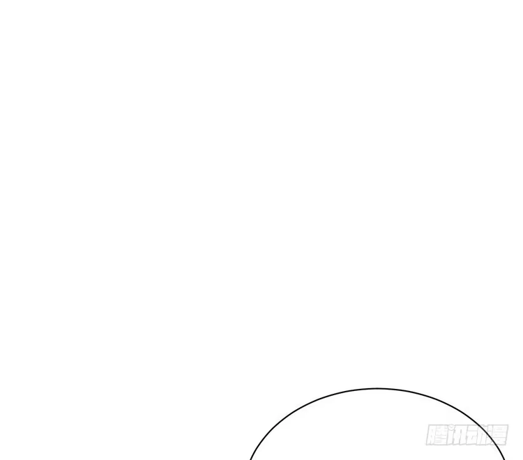 《我与秋田》请告诉我答案吧。 第48页