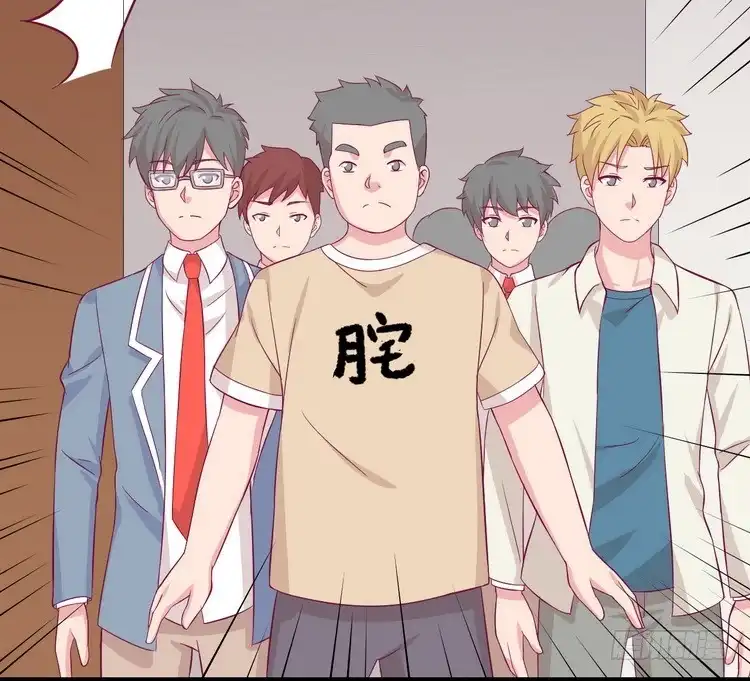 《我与秋田》不好意思啊宅男们，我有男朋友了。 第23页