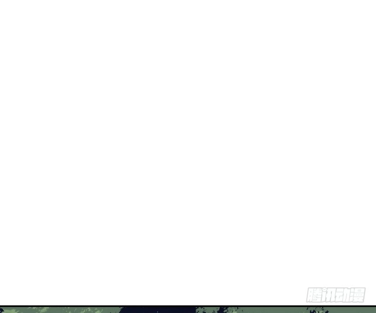 《我与秋田》不好意思啊宅男们，我有男朋友了。 第57页