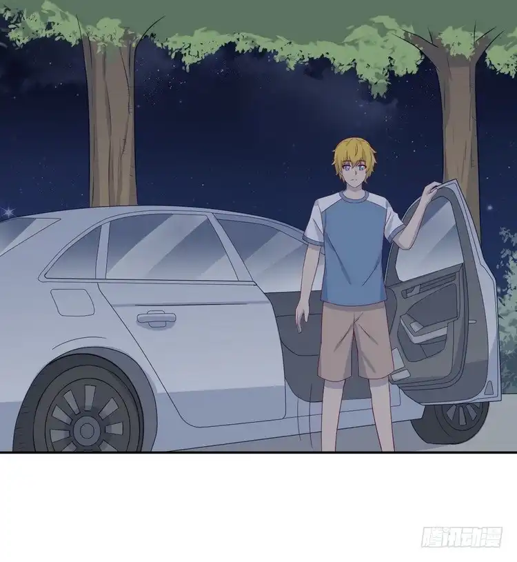 《我与秋田》不好意思啊宅男们，我有男朋友了。 第60页