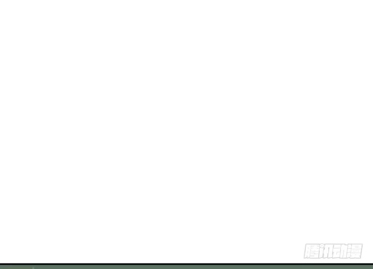 《我与秋田》不好意思啊宅男们，我有男朋友了。 第59页