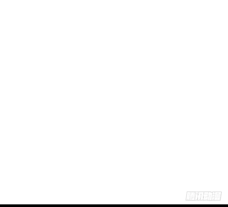 《我与秋田》不好意思啊宅男们，我有男朋友了。 第99页
