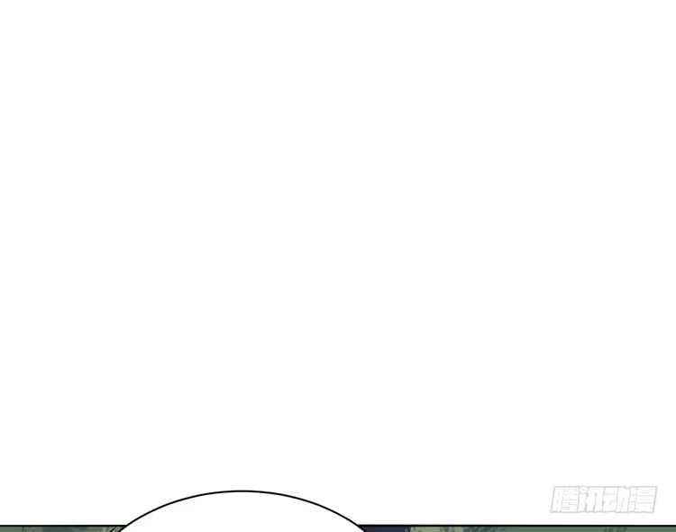 《我与秋田》不好意思啊宅男们，我有男朋友了。 第83页