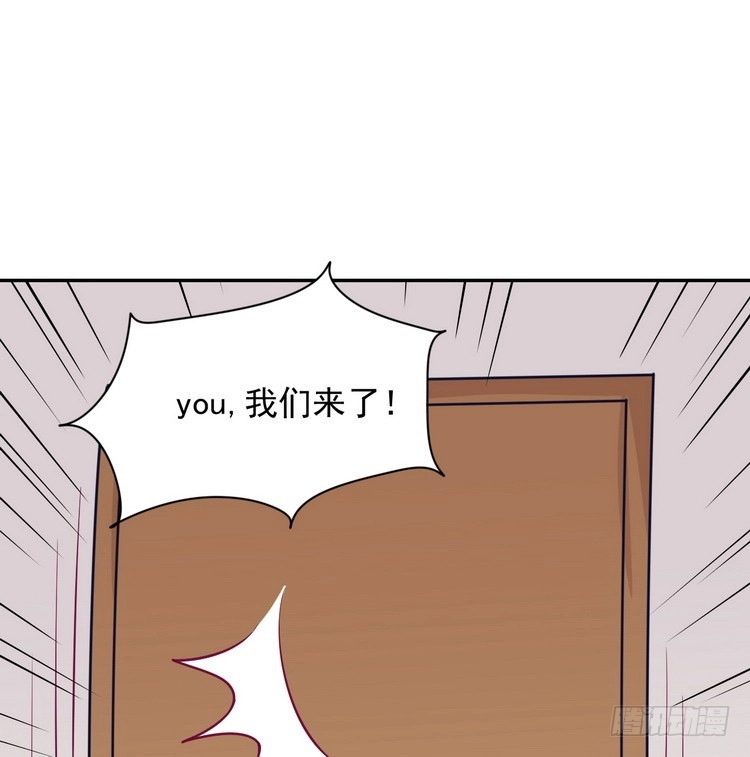 《我与秋田》不好意思啊宅男们，我有男朋友了。 第12页