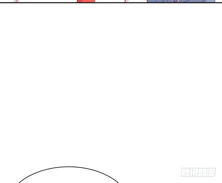 《我与秋田》不好意思啊宅男们，我有男朋友了。 第47页