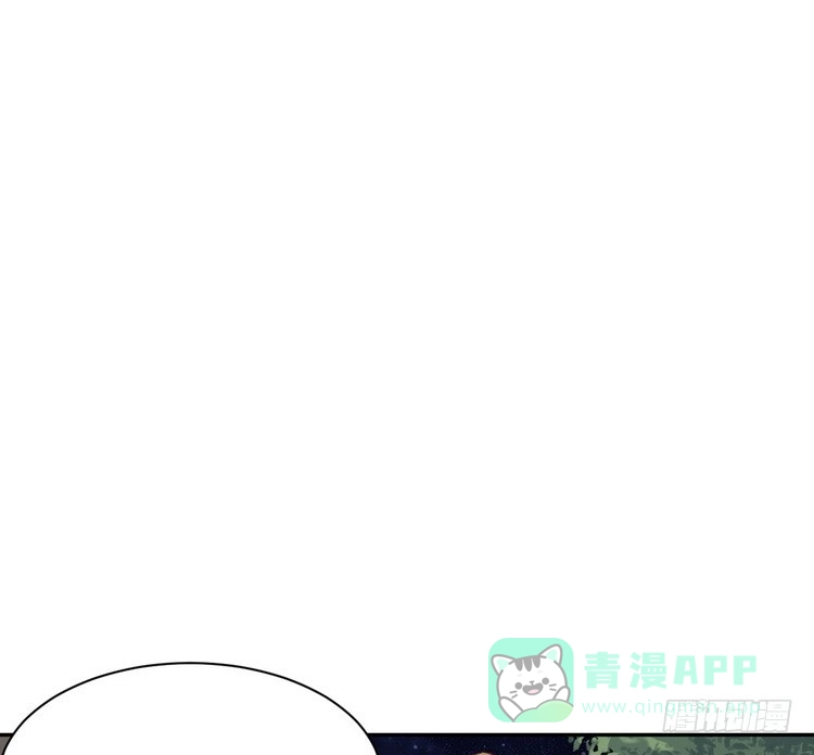 《我与秋田》不好意思啊宅男们，我有男朋友了。 第76页