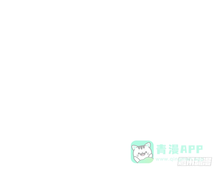《我与秋田》不好意思啊宅男们，我有男朋友了。 第96页