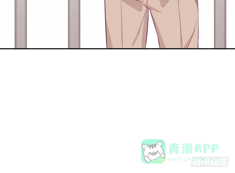 《我与秋田》不好意思啊宅男们，我有男朋友了。 第11页