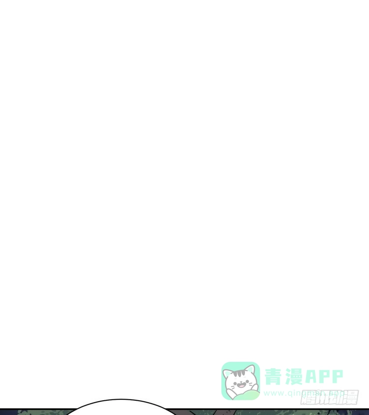 《我与秋田》不好意思啊宅男们，我有男朋友了。 第66页
