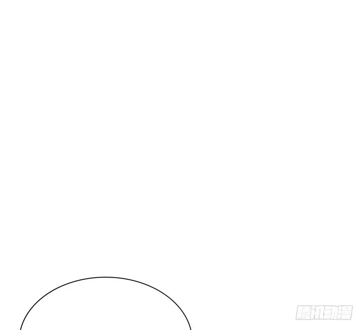 《我与秋田》辰风，我不介意你的过去。 第79页