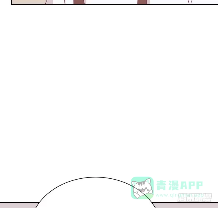 《我与秋田》辰风，我不介意你的过去。 第81页