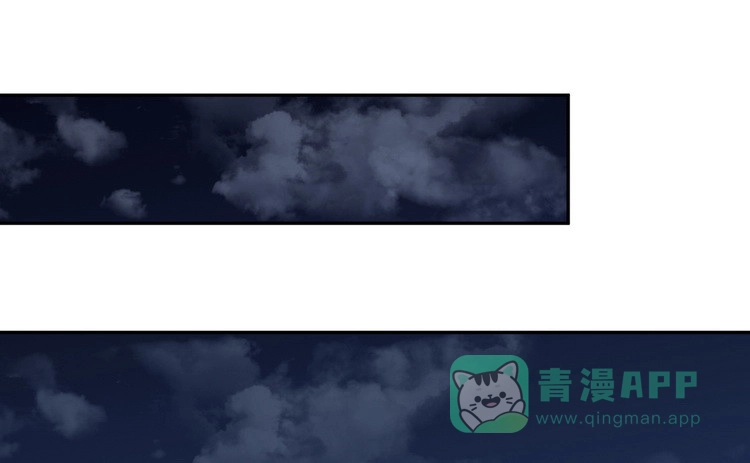 《我与秋田》有你在的日子，天气总是刚好。 第61页