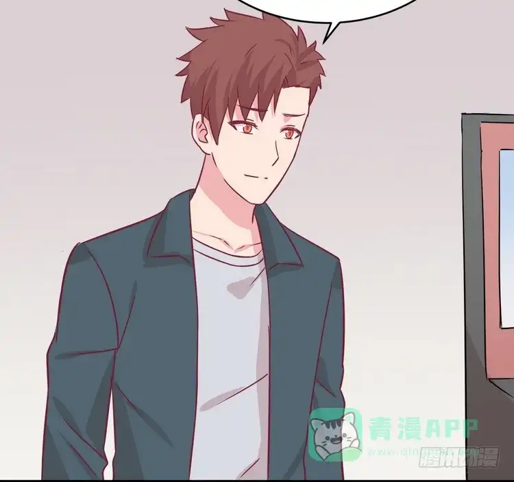 《我与秋田》有你在的日子，天气总是刚好。 第81页