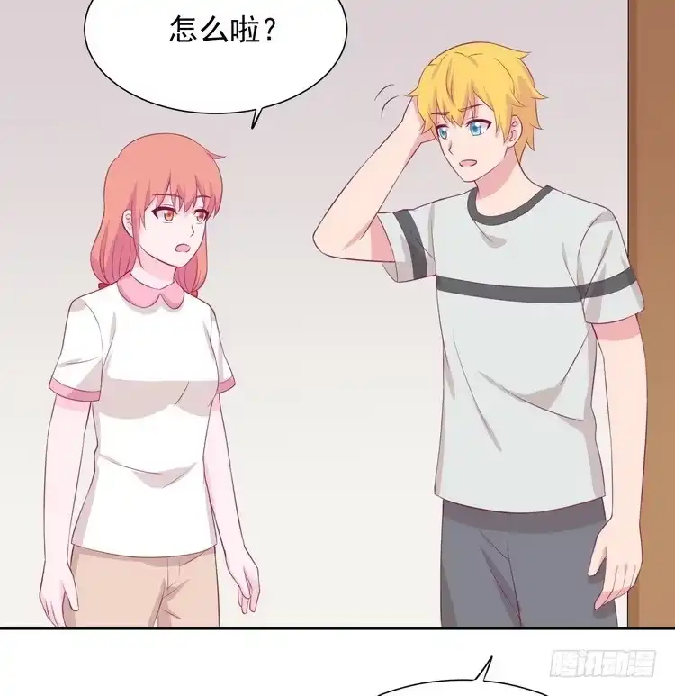 《我与秋田》真相浮出水面。 第73页