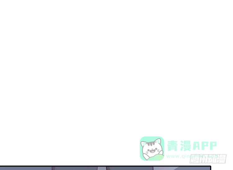 《我与秋田》真相浮出水面。 第11页