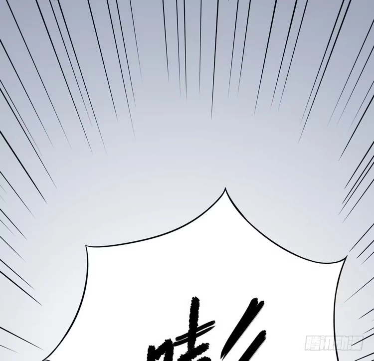 《我与秋田》真相浮出水面。 第5页