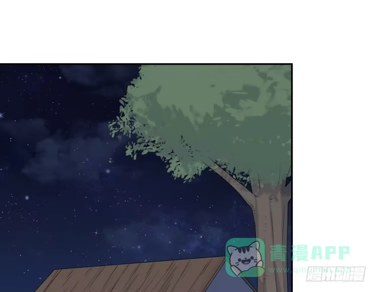 《我与秋田》天灾降临，拯救村子！ 第11页