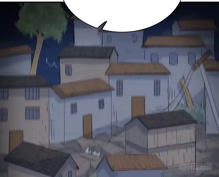 《我与秋田》天灾降临，拯救村子！ 第27页