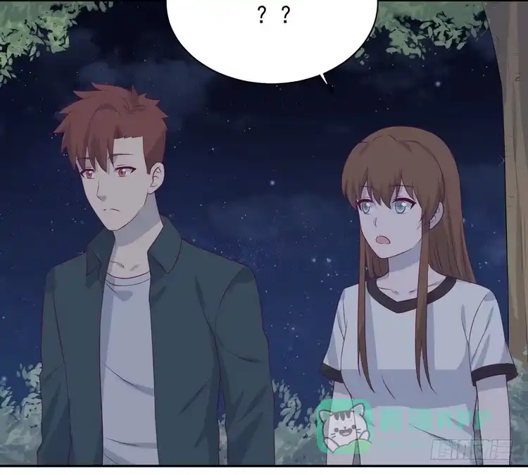 《我与秋田》天灾降临，拯救村子！ 第6页